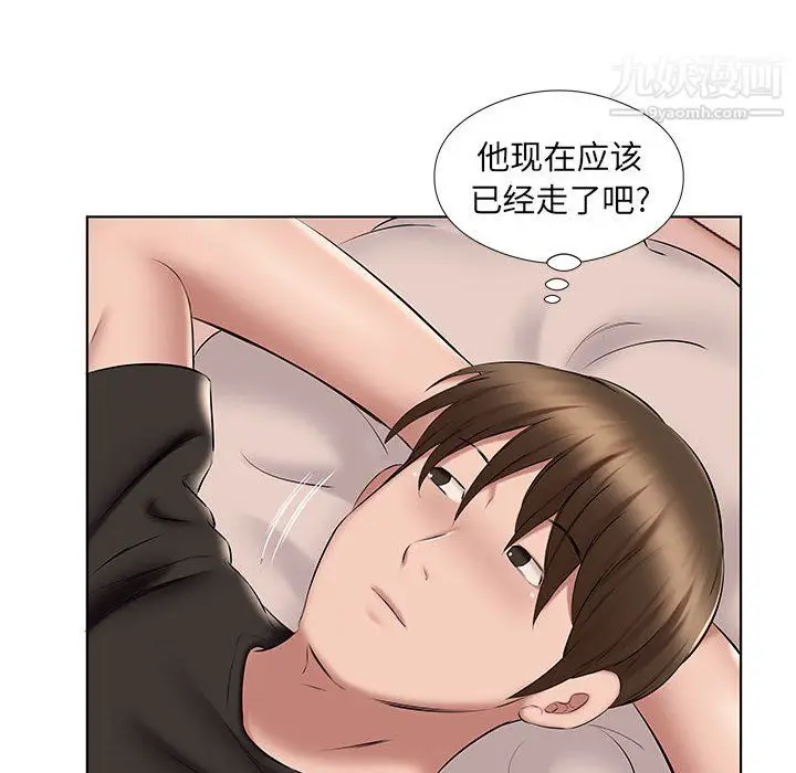 漫画《屋檐下的恋人》第24话第53张图