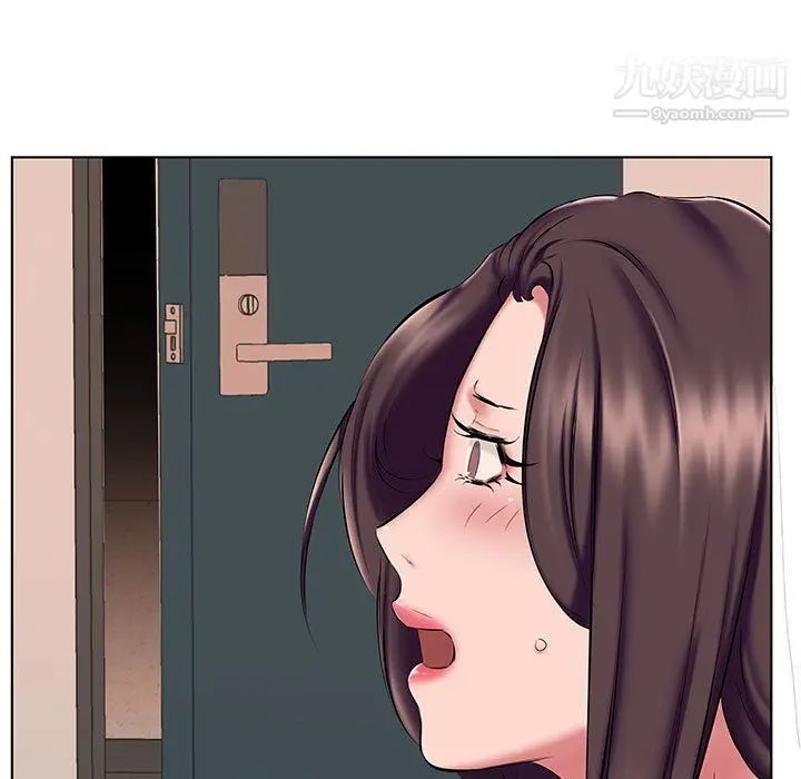 漫画《屋檐下的恋人》第24话第6张图