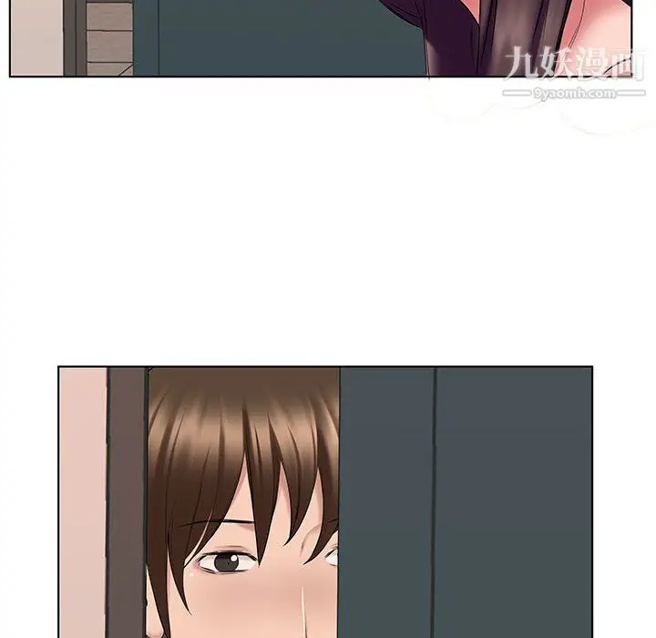 漫画《屋檐下的恋人》第24话第7张图