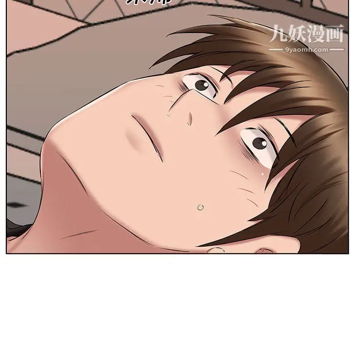 漫画《屋檐下的恋人》第24话第79张图