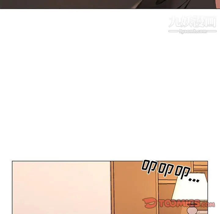 漫画《屋檐下的恋人》第25话第34张图