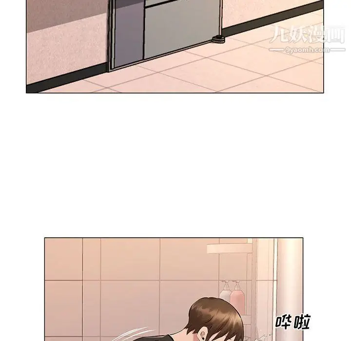 漫画《屋檐下的恋人》第25话第64张图