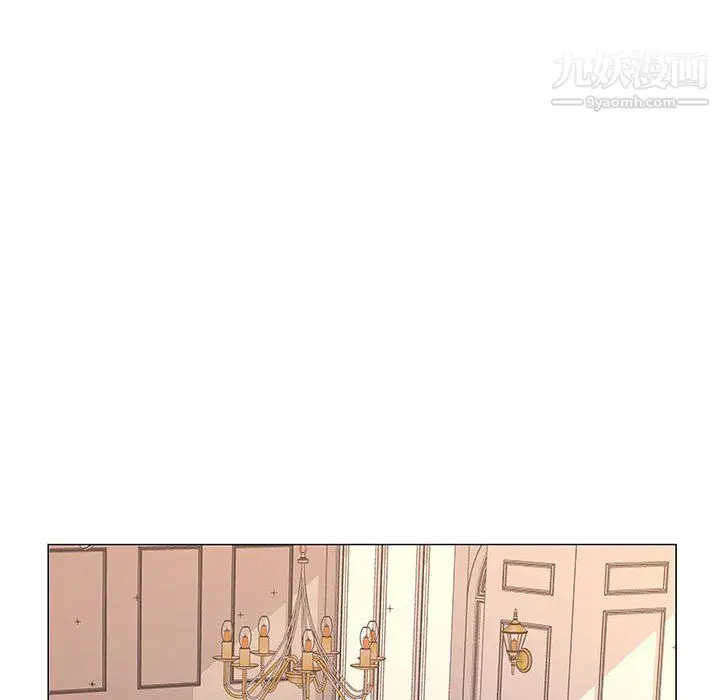 漫画《屋檐下的恋人》第25话第91张图