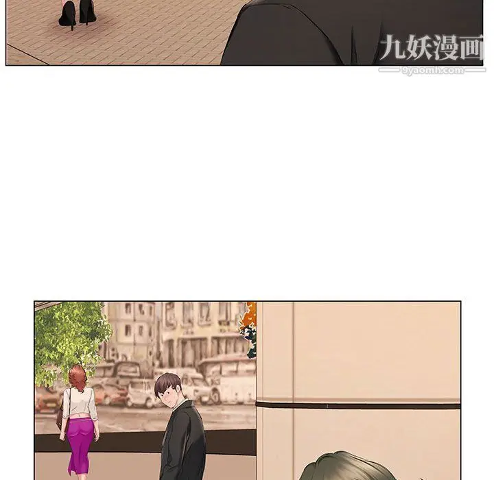 漫画《屋檐下的恋人》第20话第103张图