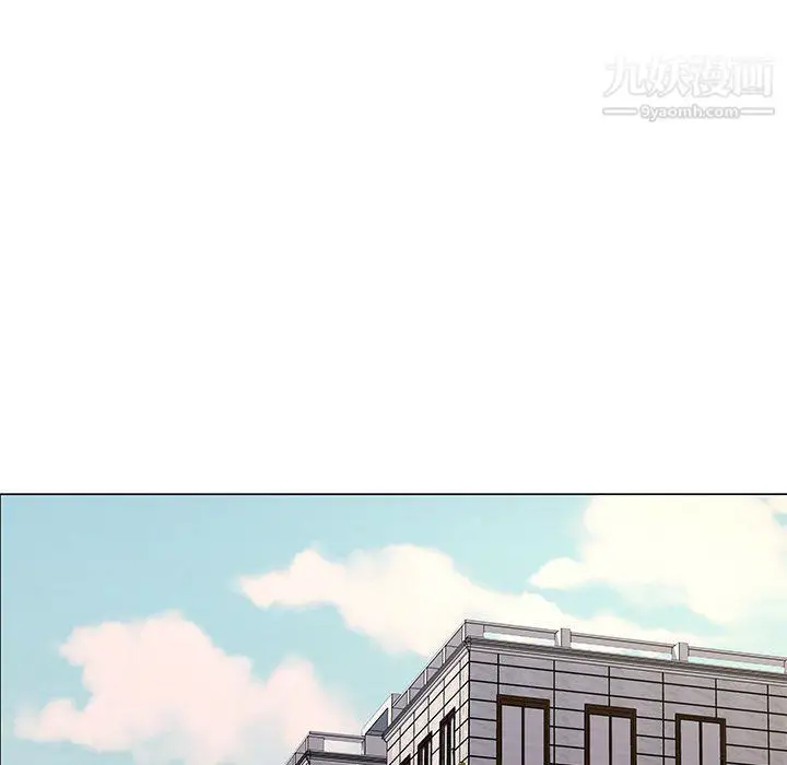 漫画《屋檐下的恋人》第20话第69张图