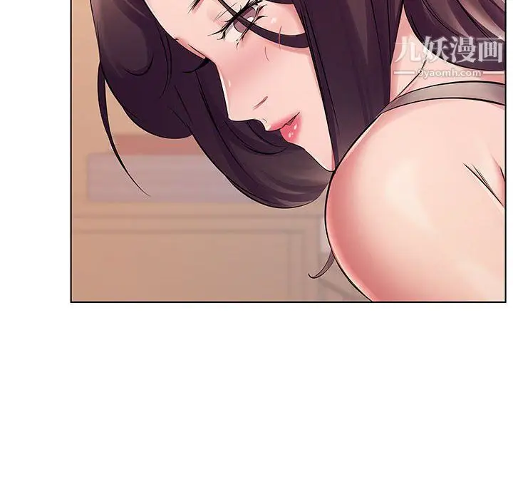 漫画《屋檐下的恋人》第23话第31张图