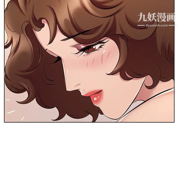 漫画《屋檐下的恋人》第23话第72张图