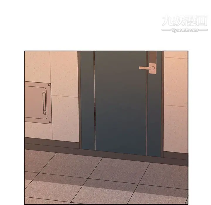 漫画《屋檐下的恋人》第23话第99张图