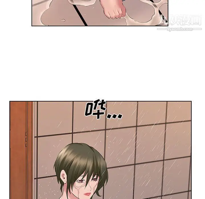 漫画《屋檐下的恋人》第21话第60张图