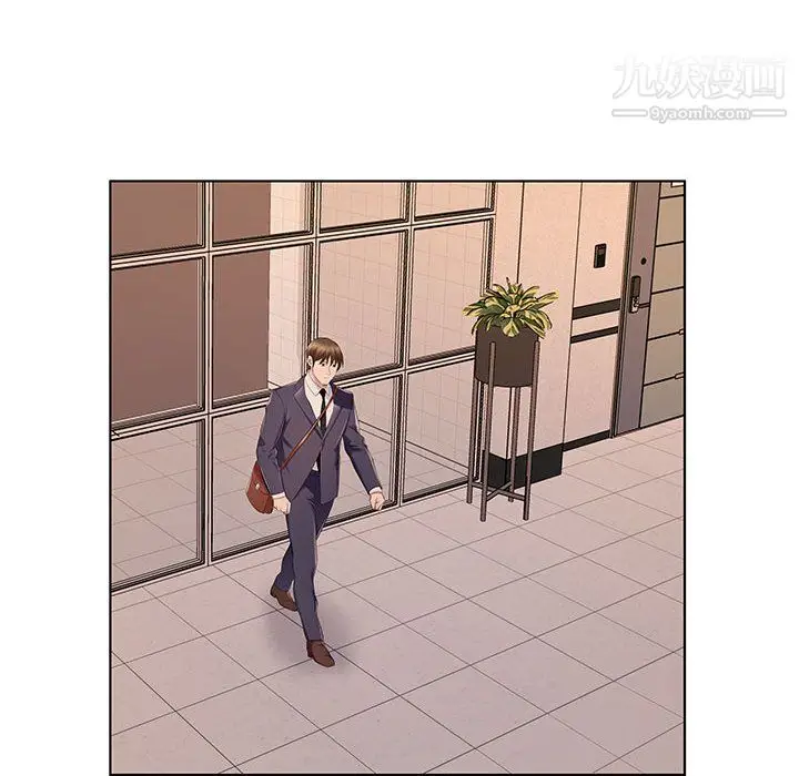 漫画《屋檐下的恋人》第21话第67张图