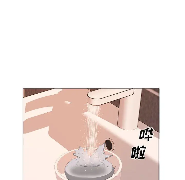 漫画《屋檐下的恋人》第36话第40张图