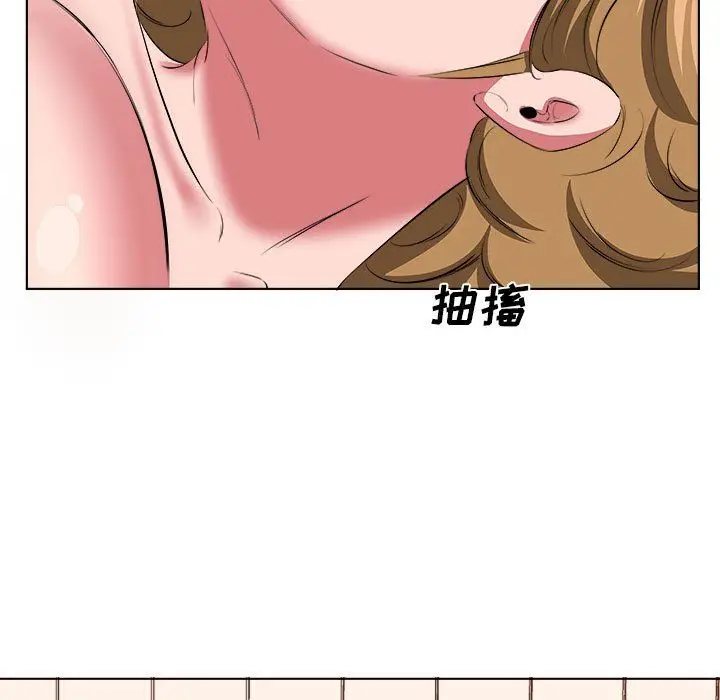 漫画《屋檐下的恋人》第36话第55张图