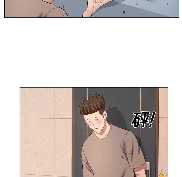 漫画《屋檐下的恋人》第36话第7张图