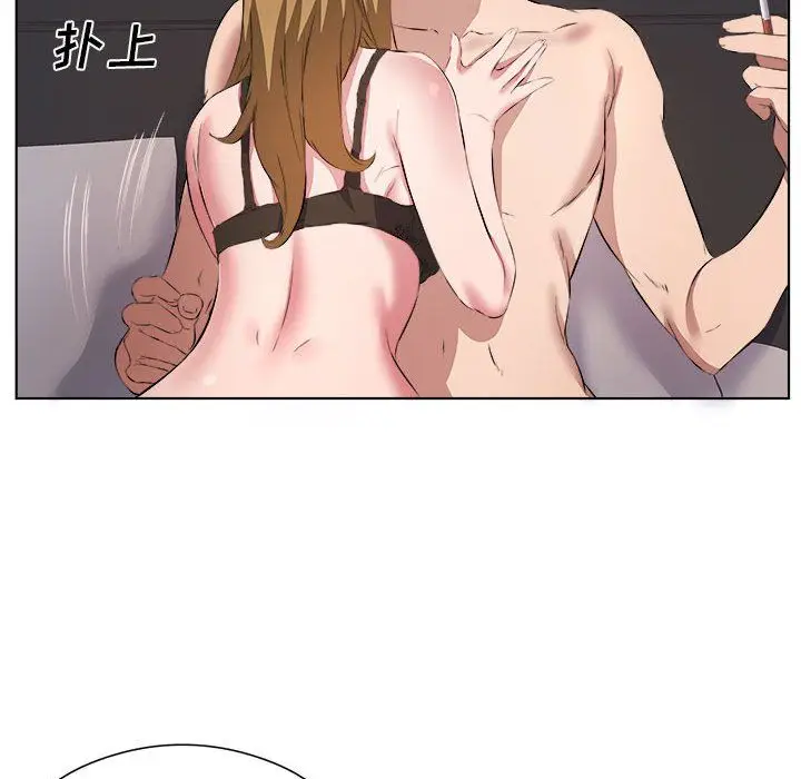 漫画《屋檐下的恋人》第39话第32张图