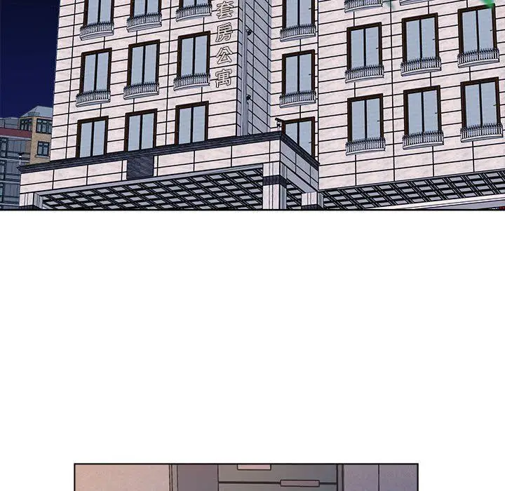 漫画《屋檐下的恋人》第39话第35张图