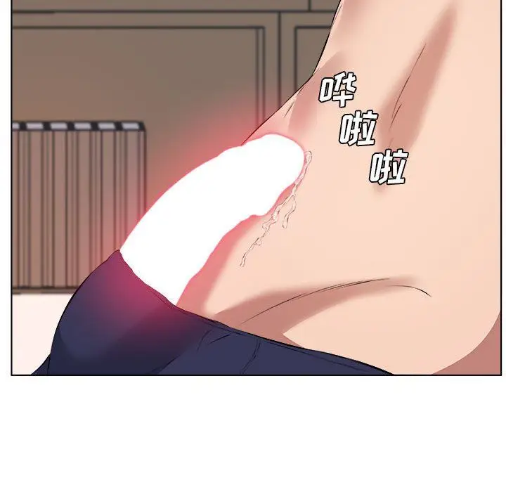 漫画《屋檐下的恋人》第39话第43张图