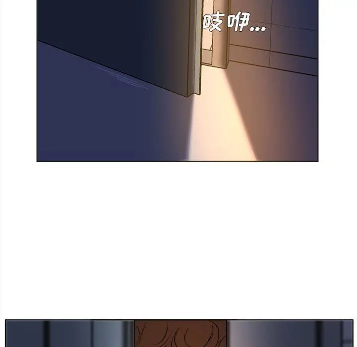 漫画《屋檐下的恋人》第39话第59张图