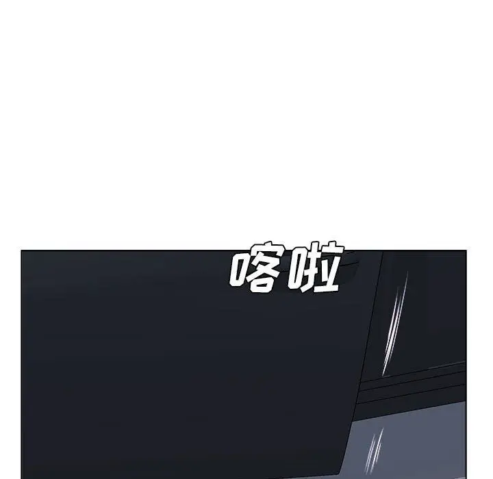 漫画《屋檐下的恋人》第39话第77张图