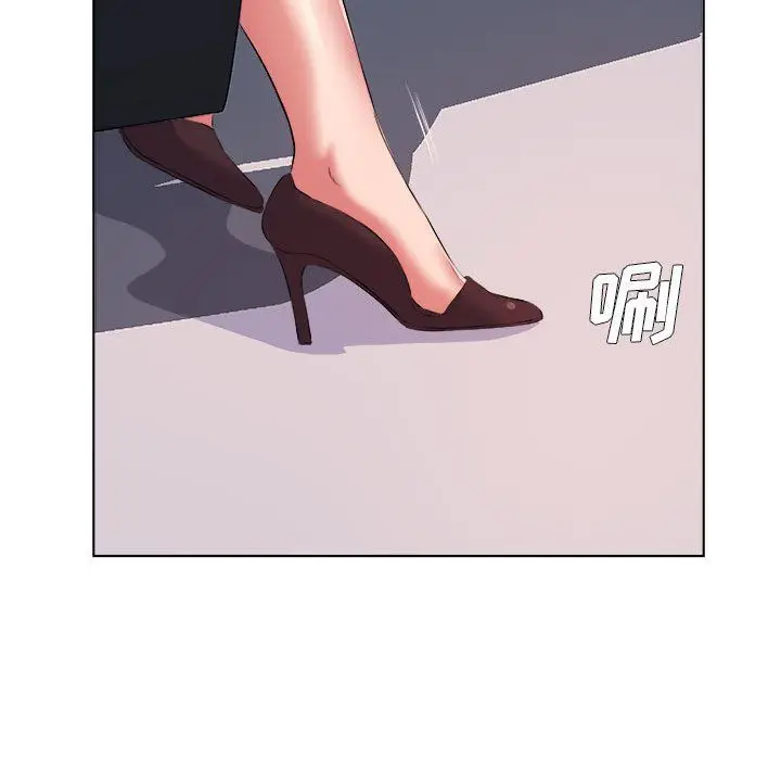 漫画《屋檐下的恋人》第39话第79张图