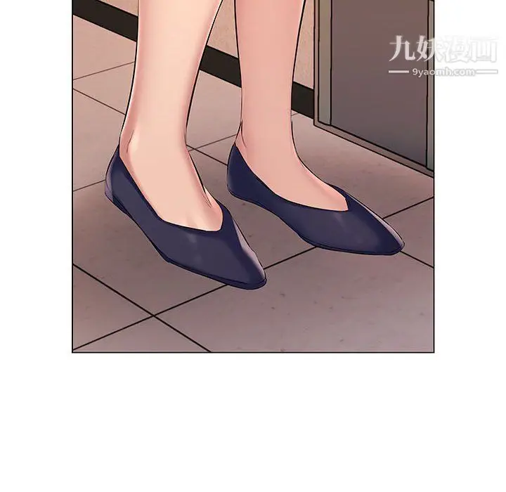 漫画《屋檐下的恋人》第19话第104张图