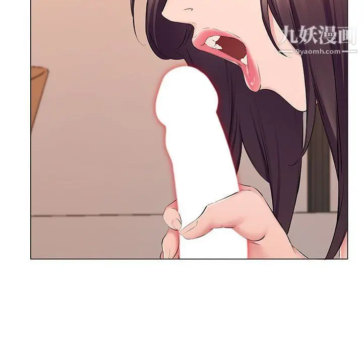漫画《屋檐下的恋人》第19话第31张图