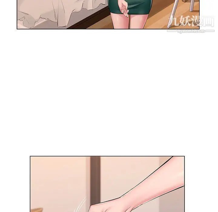 漫画《屋檐下的恋人》第19话第6张图