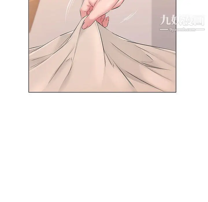漫画《屋檐下的恋人》第19话第7张图