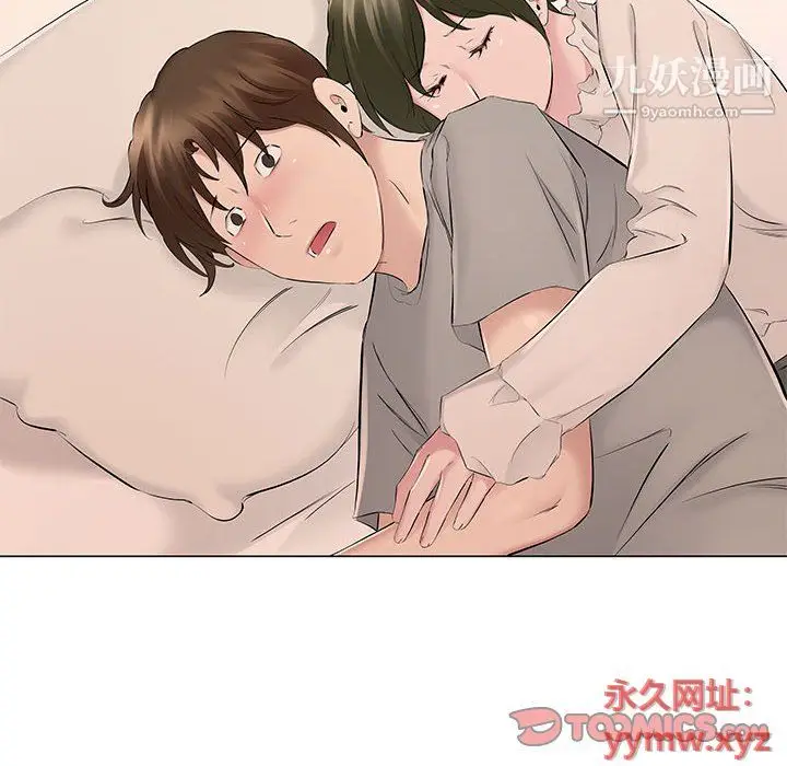 漫画《屋檐下的恋人》第19话第74张图