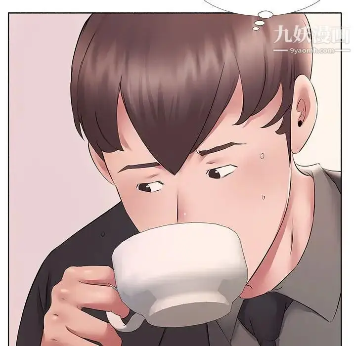 漫画《屋檐下的恋人》第10话第24张图