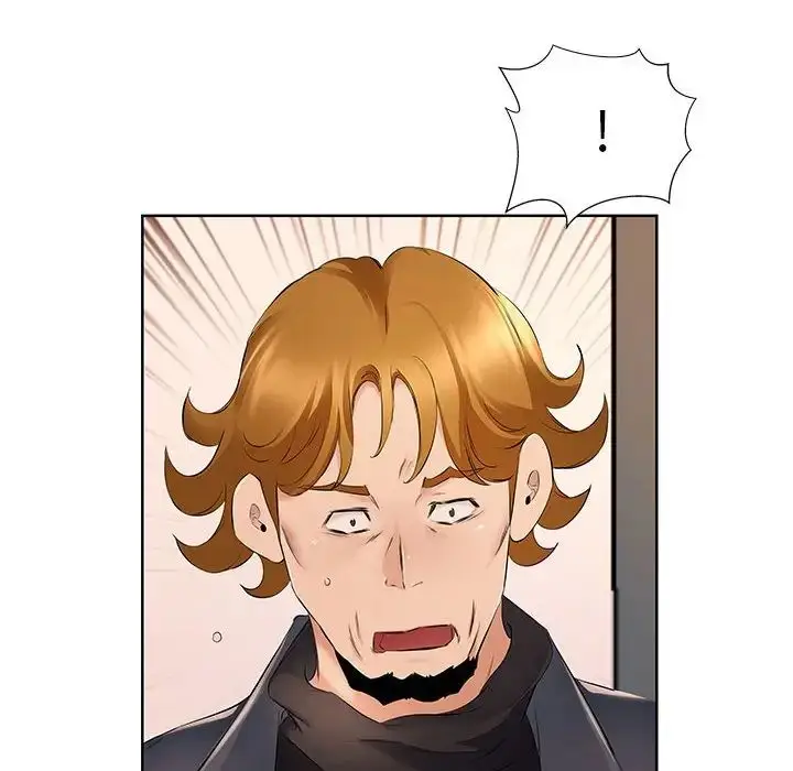 漫画《屋檐下的恋人》第9话第5张图