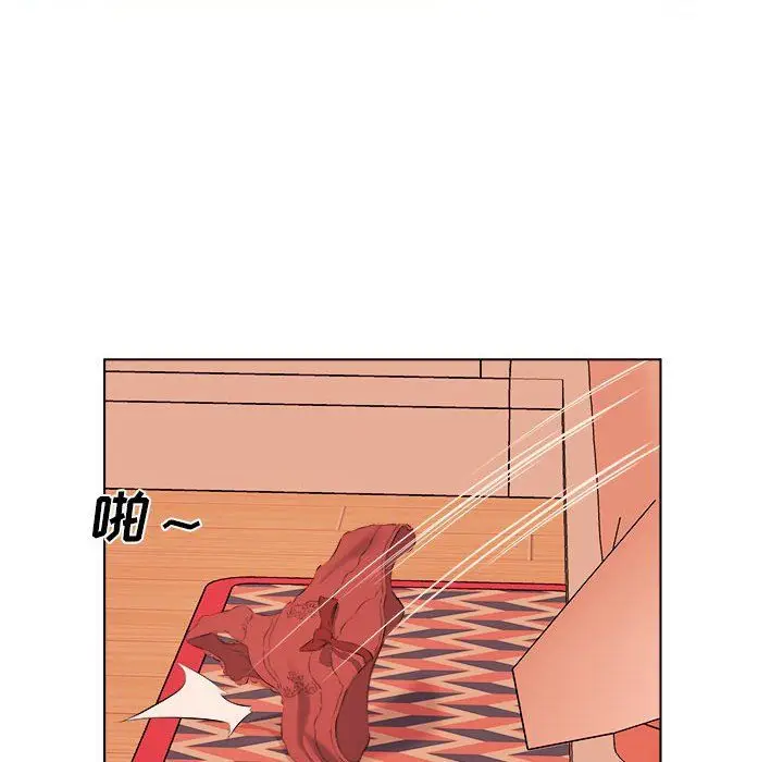 漫画《屋檐下的恋人》第38话第47张图