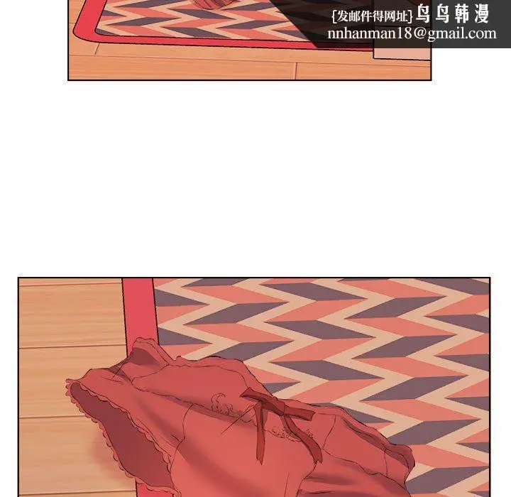 漫画《屋檐下的恋人》第38话第48张图