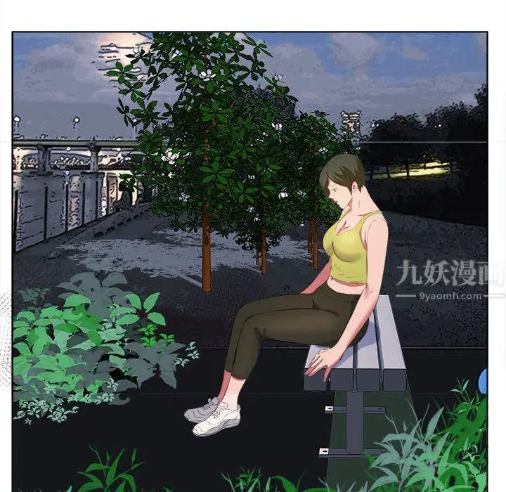 漫画《屋檐下的恋人》第38话第63张图