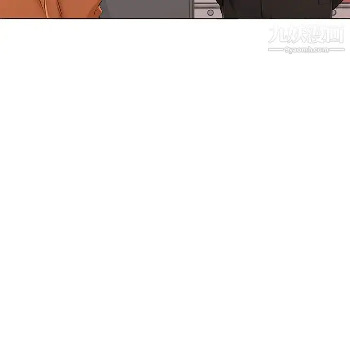漫画《屋檐下的恋人》第17话第56张图