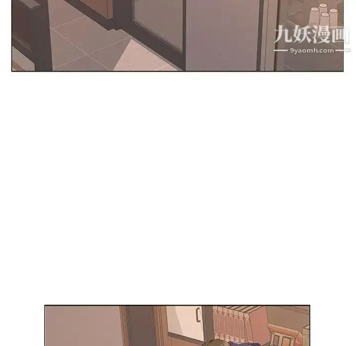 漫画《屋檐下的恋人》第17话第73张图