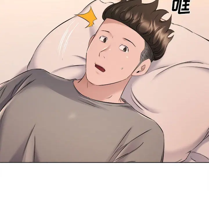 漫画《屋檐下的恋人》第35话第33张图