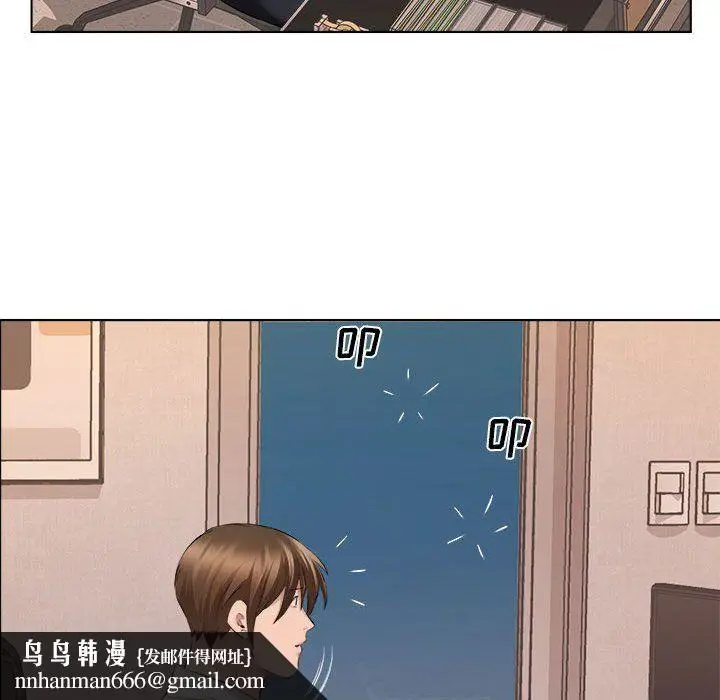漫画《屋檐下的恋人》第35话第54张图