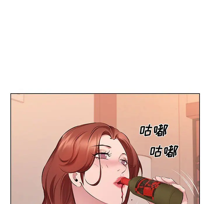 漫画《屋檐下的恋人》第27话第17张图