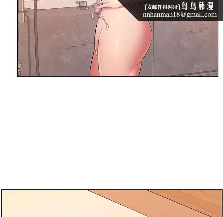 漫画《屋檐下的恋人》第27话第48张图