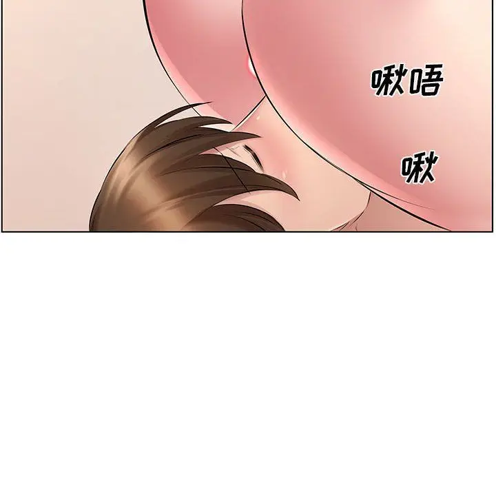 漫画《屋檐下的恋人》第27话第72张图