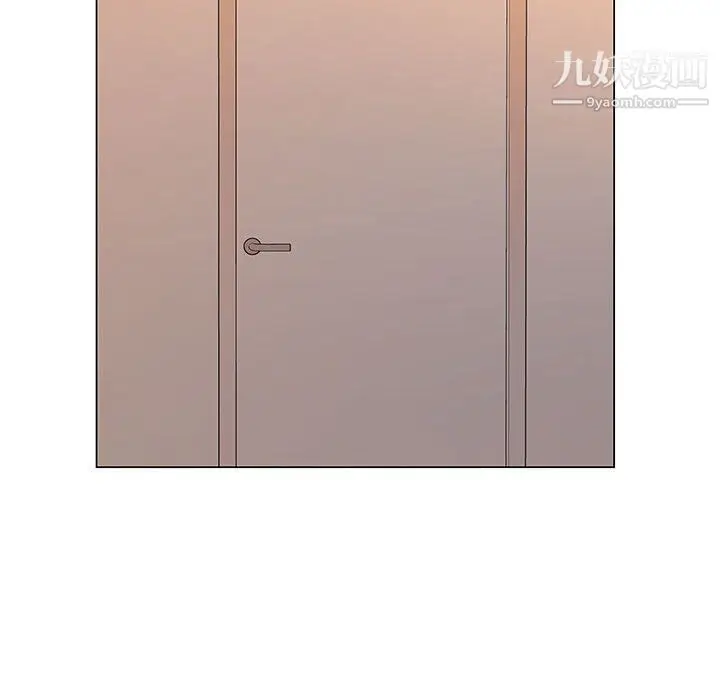 漫画《屋檐下的恋人》第18话第57张图