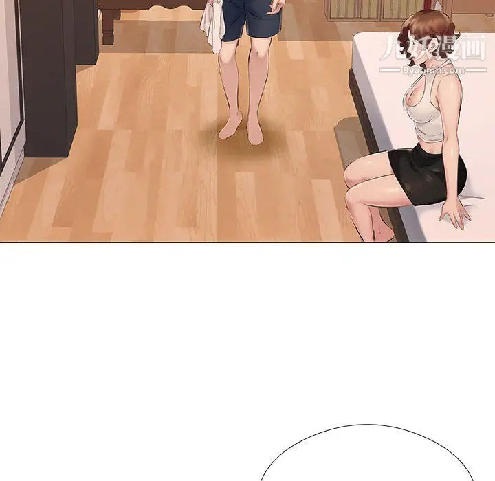 漫画《屋檐下的恋人》第18话第63张图