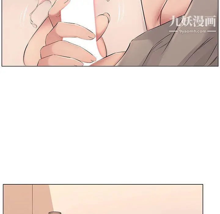 漫画《屋檐下的恋人》第18话第76张图