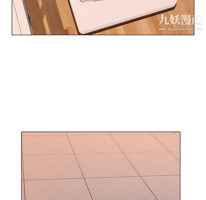 漫画《屋檐下的恋人》第18话第89张图