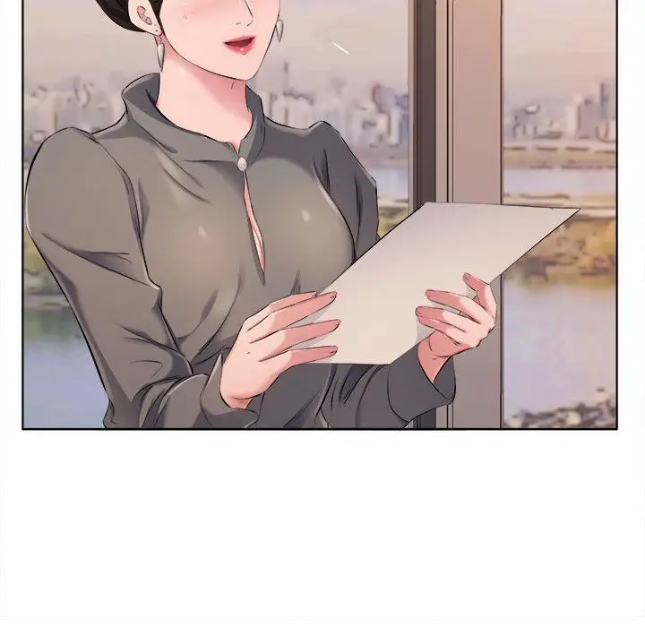 漫画《屋檐下的恋人》第31话第29张图