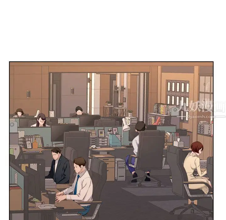 漫画《屋檐下的恋人》第31话第67张图