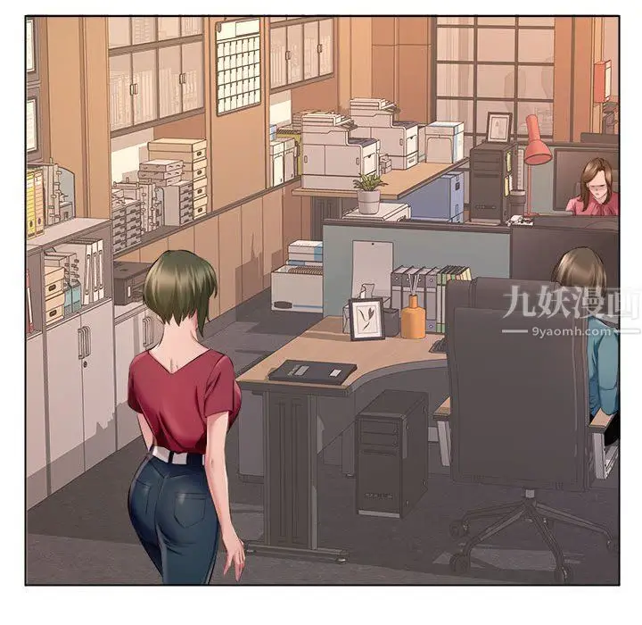 漫画《屋檐下的恋人》第31话第73张图