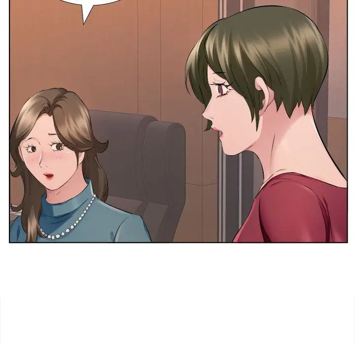 漫画《屋檐下的恋人》第31话第83张图