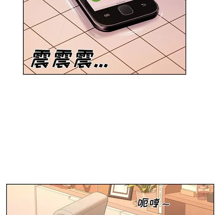 漫画《屋檐下的恋人》第29话第15张图