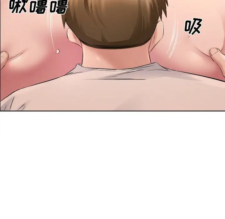 漫画《屋檐下的恋人》第33话第49张图